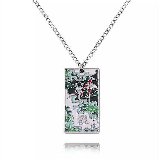 Metal Necklace